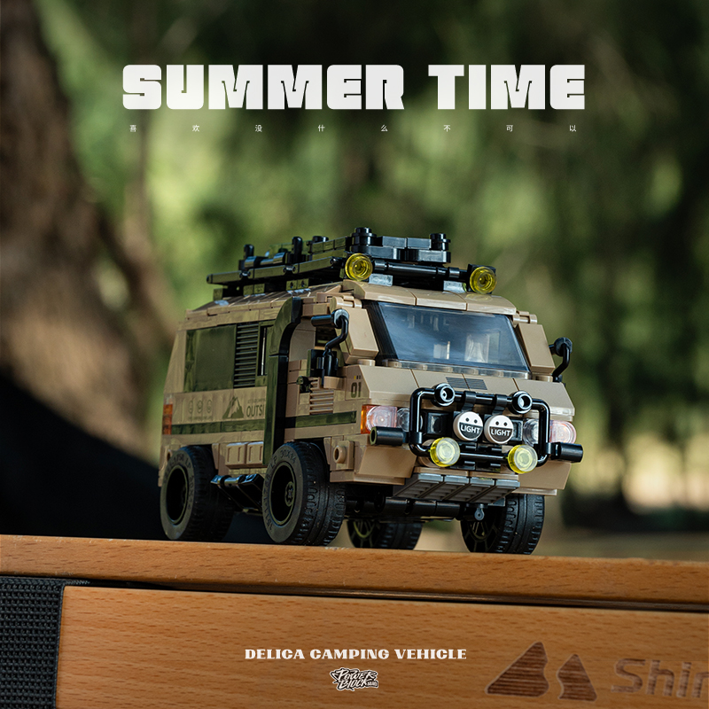 Summer time camping vehicle-Delica L300